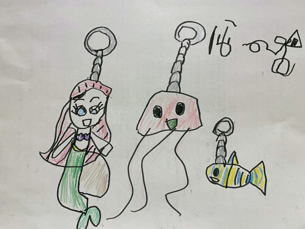 まーめいどのキーホルダー